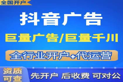 百度信息流广告投放策略及成功案例解析